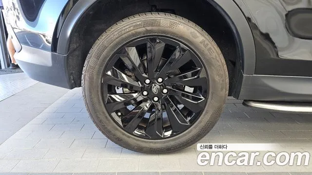 Land Rover Discovery Sport 2020 thumb 5