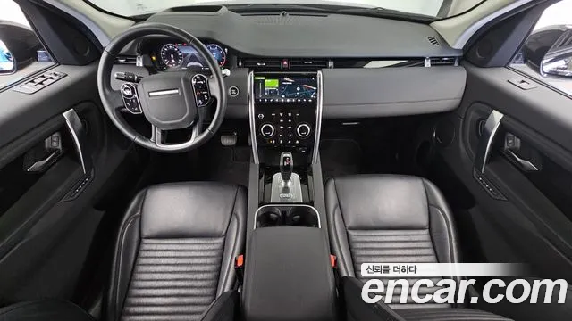 Land Rover Discovery Sport 2020 thumb 7