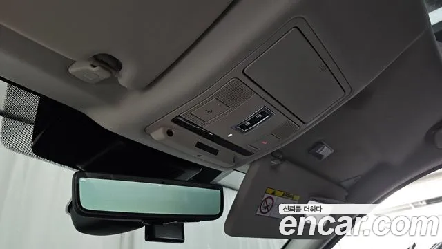 Land Rover Discovery Sport 2020 thumb 8