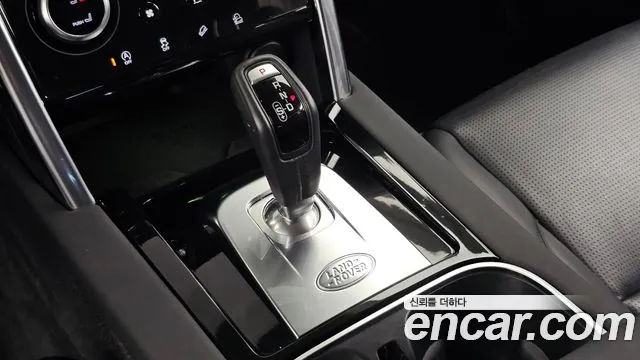 Land Rover Discovery Sport 2020 thumb 9