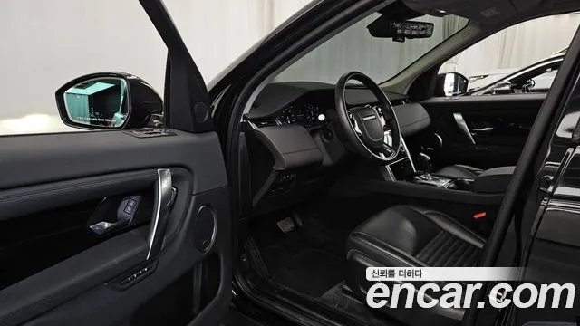 Land Rover Discovery Sport 2020 thumb 10