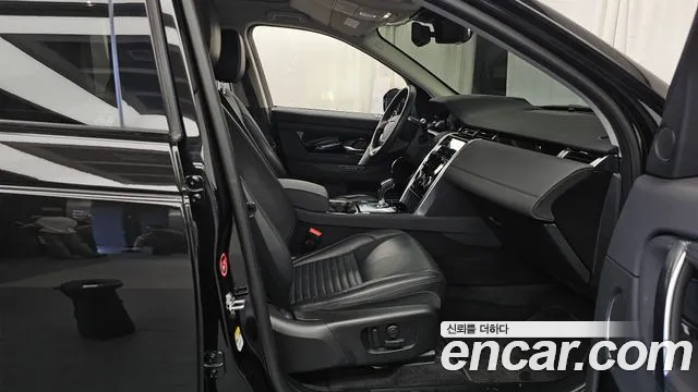 Land Rover Discovery Sport 2020 thumb 11
