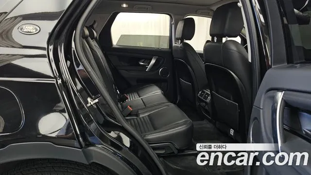 Land Rover Discovery Sport 2020 thumb 12