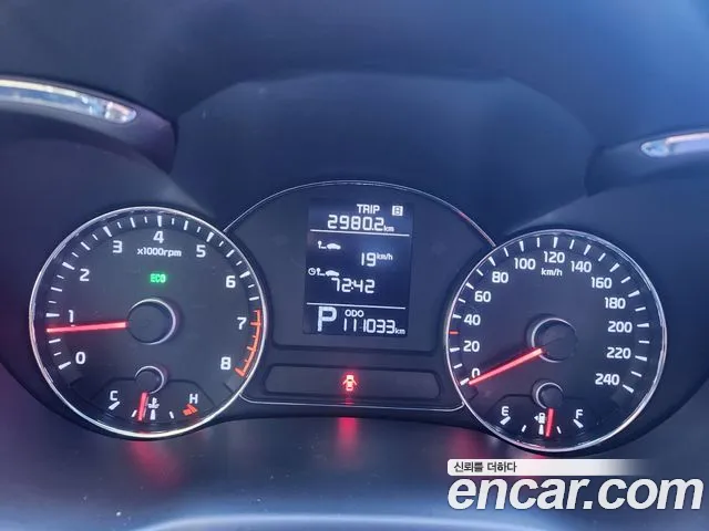 Kia K3 2015 thumb 8