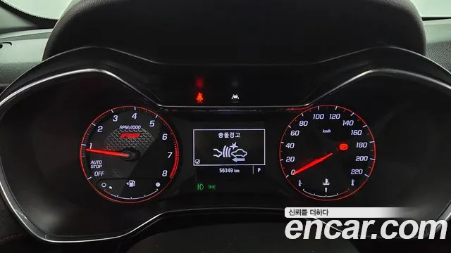 ChevroletGMDaewoo TrailBlazer 2020 thumb 8