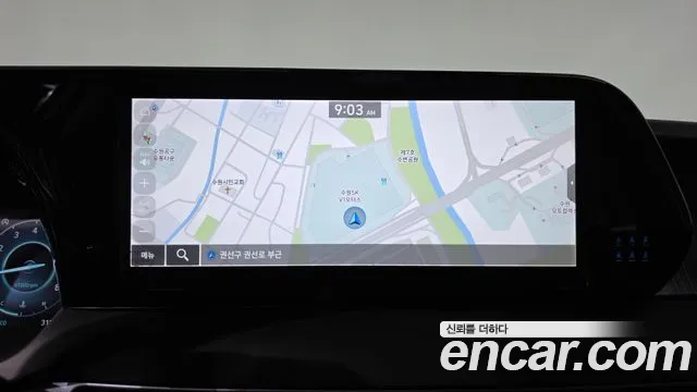 Hyundai Palisade 2024 thumb 12