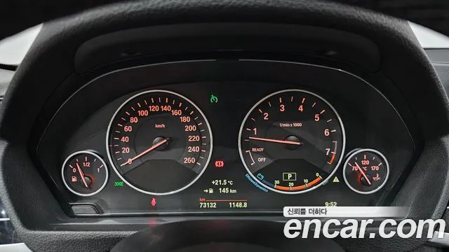 BMW 3-Series 2016 thumb 8