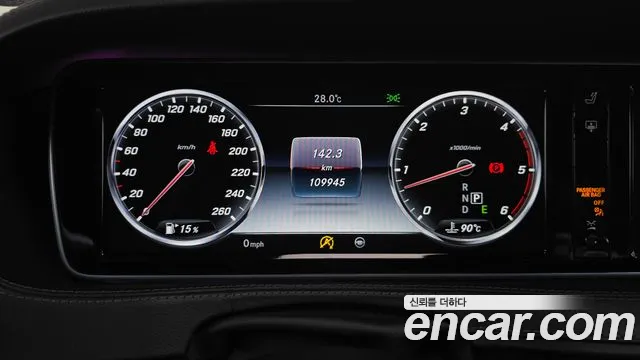 Mercedes-Benz S-Класс 2016 thumb 8