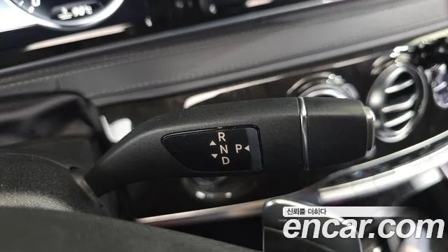Mercedes-Benz S-Класс 2016 thumb 9