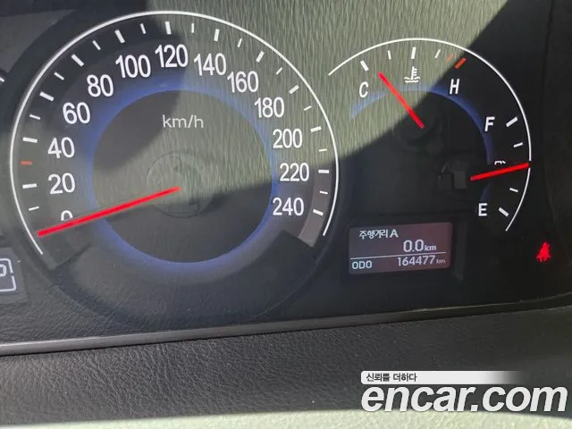 Hyundai Veracruz 2015 thumb 9