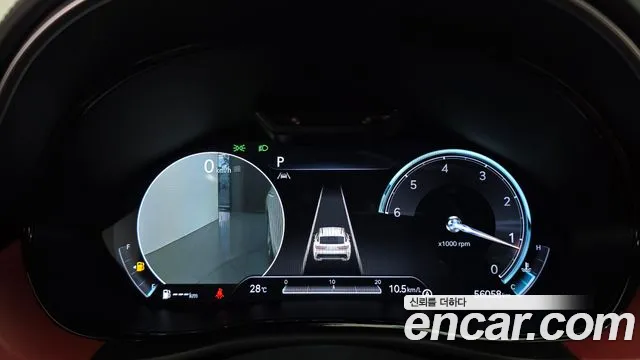 Genesis GV70 2021 thumb 8