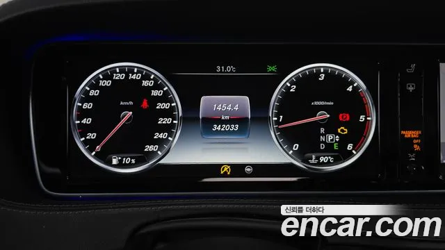 Mercedes-Benz S-Класс 2016 thumb 8