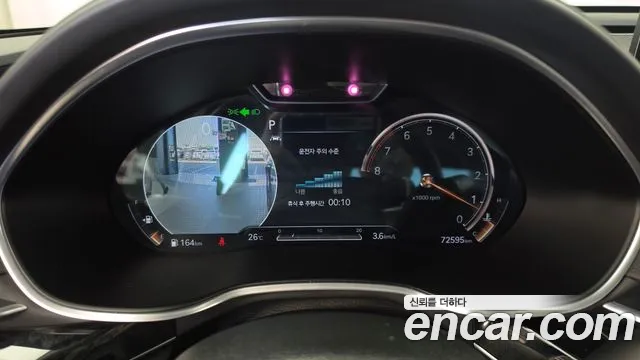 Genesis G80 2020 thumb 8
