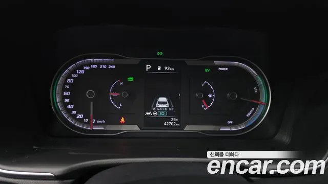 Hyundai Tucson 2023 thumb 8