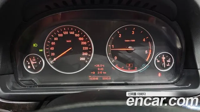 BMW 5-Series 2011 thumb 7