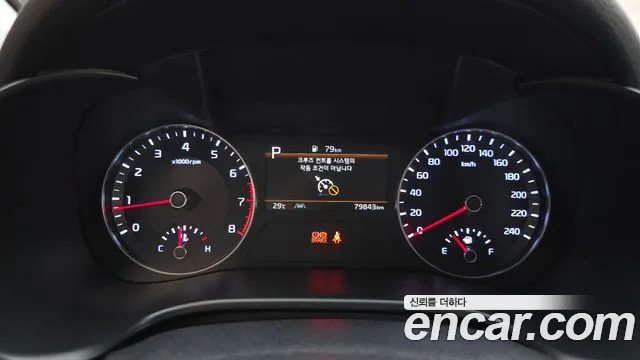 Kia K3 2021 thumb 8