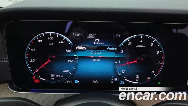Mercedes-Benz E-Класс 2022 thumb 8