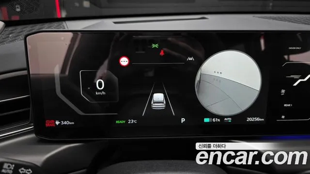 Kia EV9 2024 thumb 8