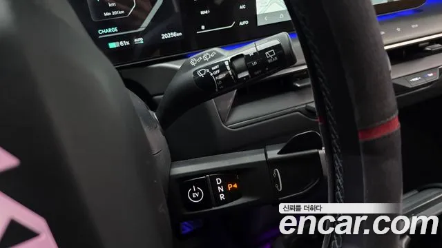 Kia EV9 2024 thumb 9