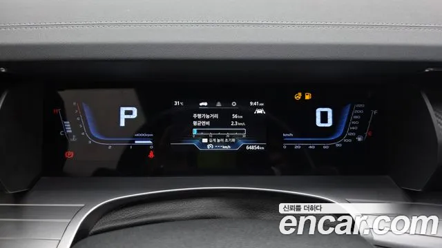 KG_Mobility_Ssangyong Torres 2022 thumb 8