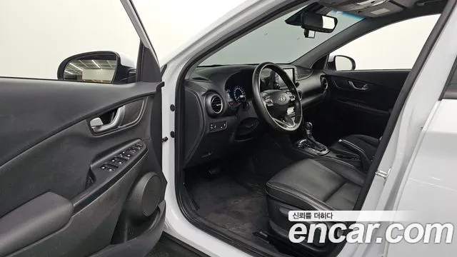 Hyundai Kona 2020 thumb 10