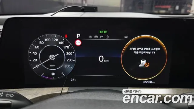 Kia K8 2023 thumb 7