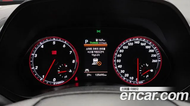 Hyundai Veloster 2018 thumb 7