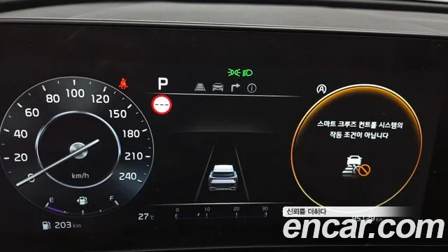 Kia Sportage 2021 thumb 7
