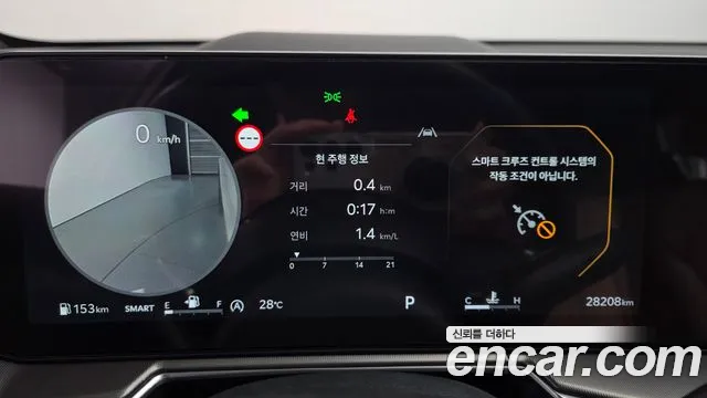 Kia Sorento 2025 thumb 8