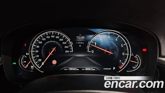 BMW 5-Series 2017 thumb 7