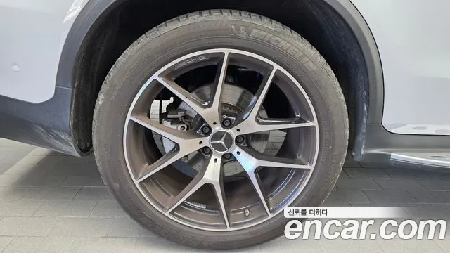 Mercedes-Benz GLC 2021 thumb 5