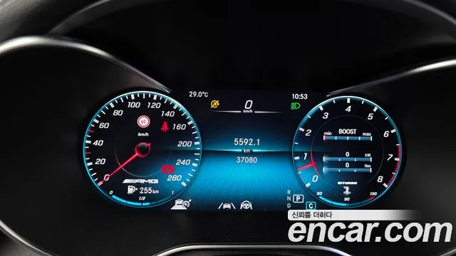 Mercedes-Benz GLC 2021 thumb 8