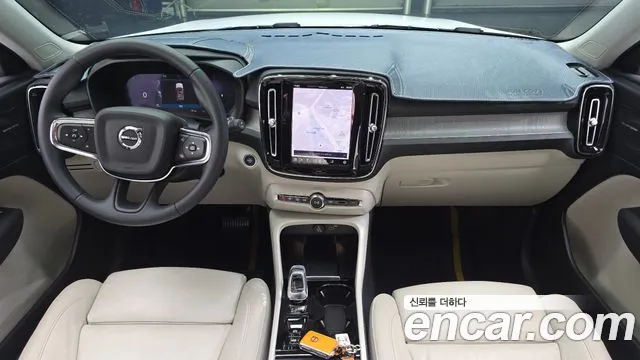 Volvo XC40 2022 thumb 7