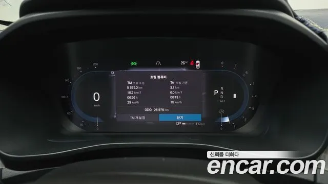 Volvo XC40 2022 thumb 8