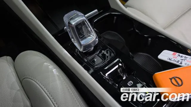 Volvo XC40 2022 thumb 9