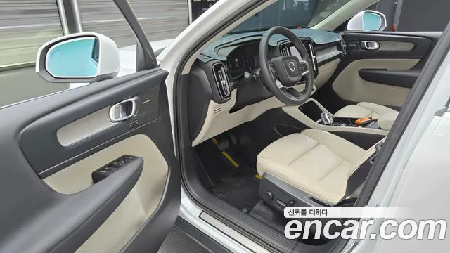 Volvo XC40 2022 thumb 10