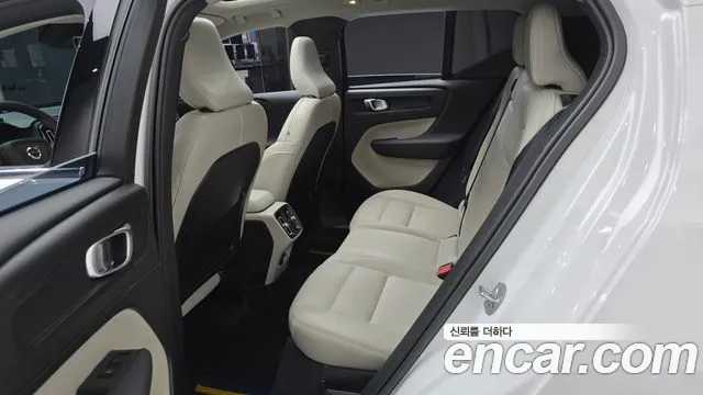 Volvo XC40 2022 thumb 12