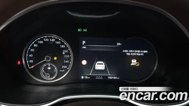 Genesis G80 2022 thumb 7