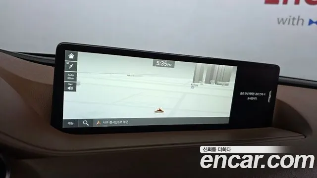 Genesis G80 2022 thumb 12