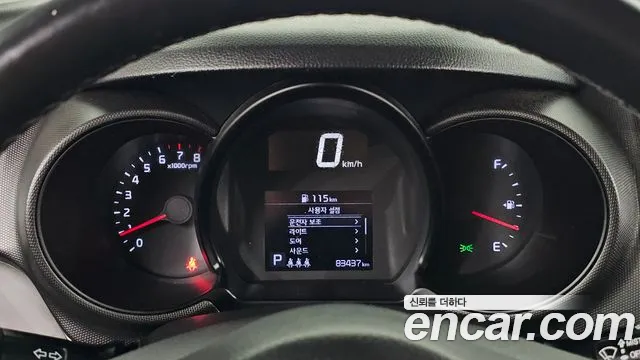 Kia Ray 2022 thumb 8