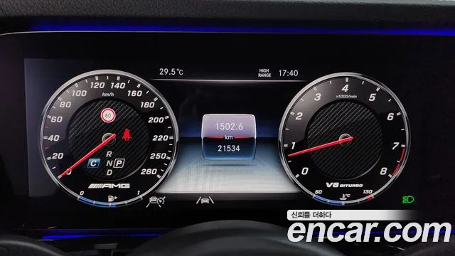 Mercedes-Benz G-Класс 2021 thumb 8