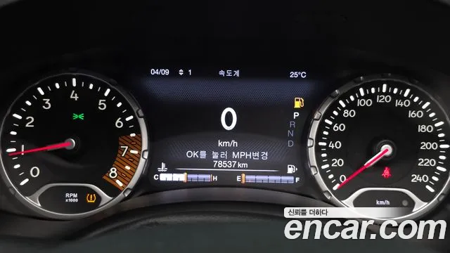 Jeep Renegade 2021 thumb 8