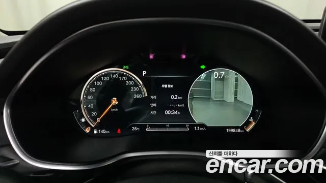 Genesis G80 2021 thumb 8