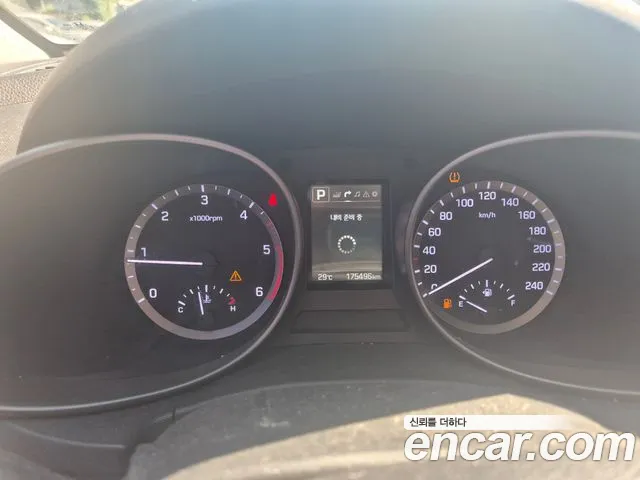 Hyundai Maxcruz 2017 thumb 10