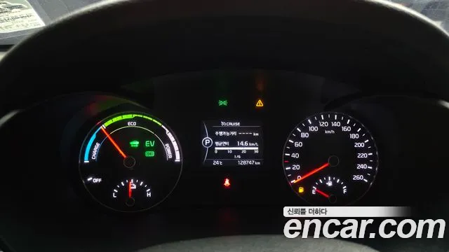 Kia K5 2016 thumb 8
