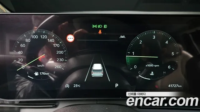 Kia Carnival 2024 thumb 8
