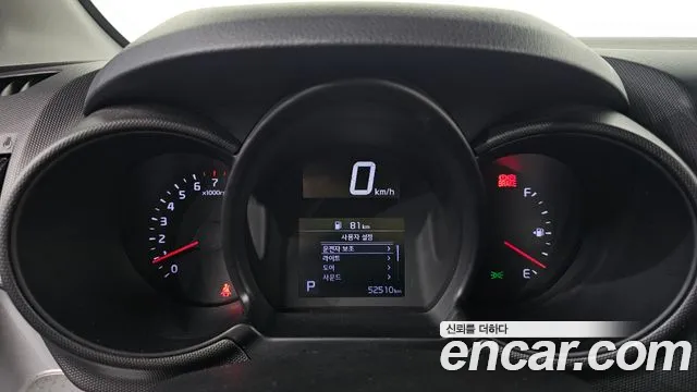 Kia Ray 2022 thumb 8