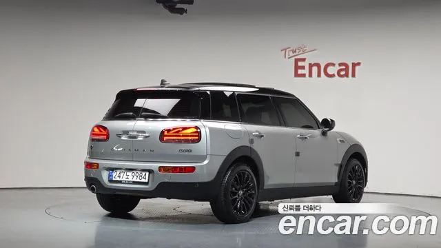MINI Clubman 2023 thumb 2