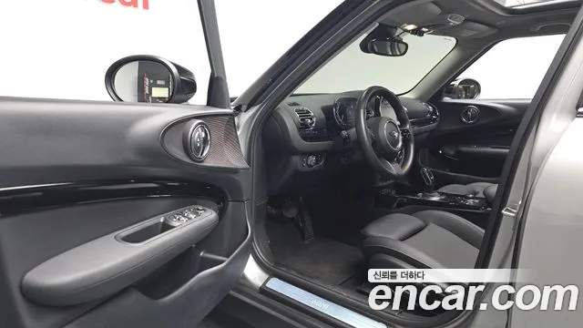MINI Clubman 2023 thumb 10