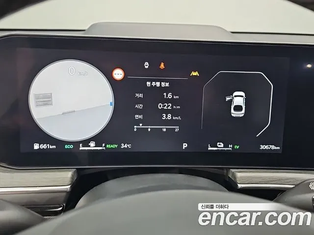 Kia K5 2024 thumb 6